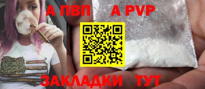 хмурый Нягань