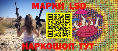 хмурый Нягань