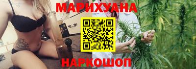 хмурый Нягань