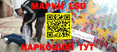 амфетамин Обнинск