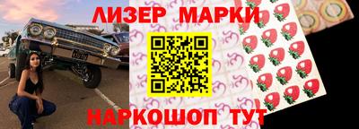 амфетамин Обнинск