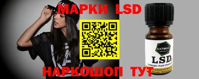 хмурый Нягань