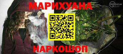 хмурый Нягань