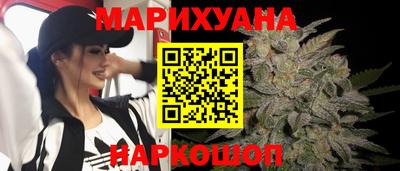 наркотики Обь