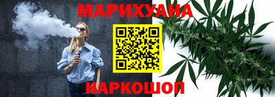 наркотики Обь