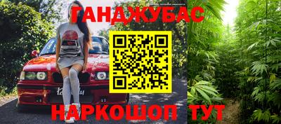 хмурый Нягань