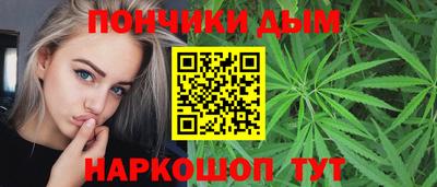 хмурый Нягань