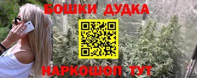 амфетамин Обнинск