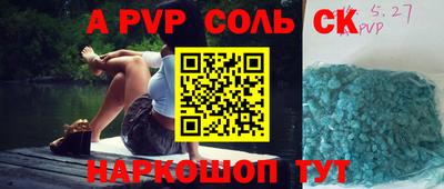 хмурый Нягань