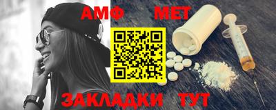 хмурый Нягань