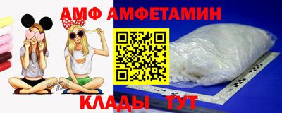 хмурый Нягань