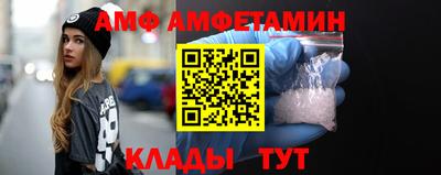 наркотики Обь