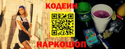 хмурый Нягань