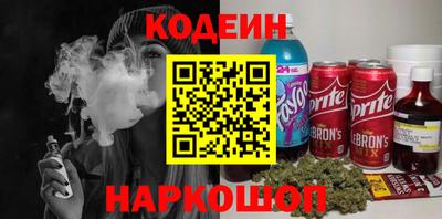 хмурый Нягань