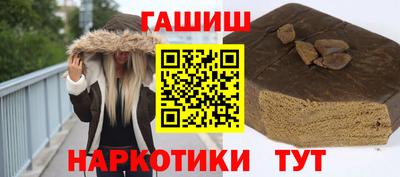 хмурый Нягань