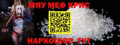 хмурый Нягань
