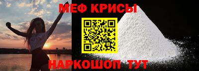 наркотики Обь